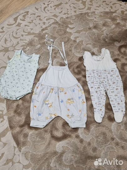 Пакет вещей на мальчика