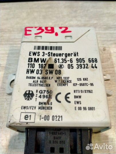 Блок управления Bmw 528I E39 M52 06/2000