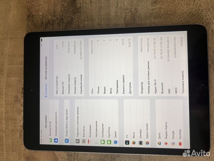 iPad mini 2 16Gb Wi-Fi + Cellular