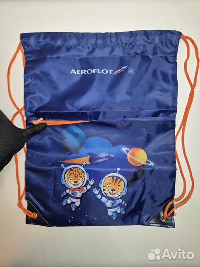 Детский набор Аэрофлот
