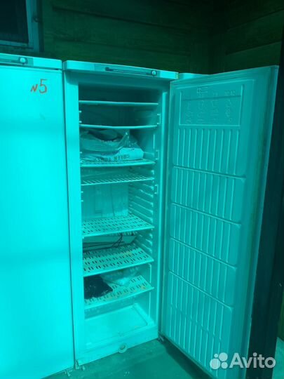 Холодильник