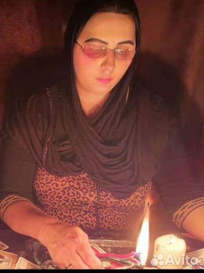 Приворот снятие порчи сґлаза обучение