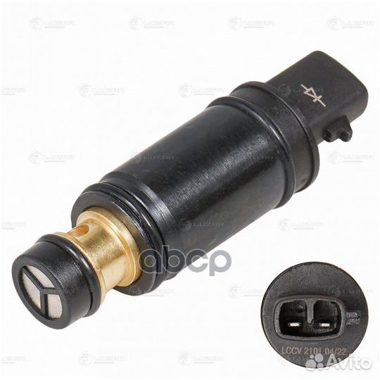 Клапан регулир. компрессора кондиц. для а/м Ope