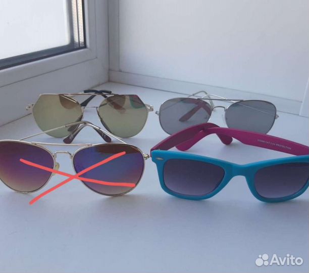 Солнцезащитные очки женские