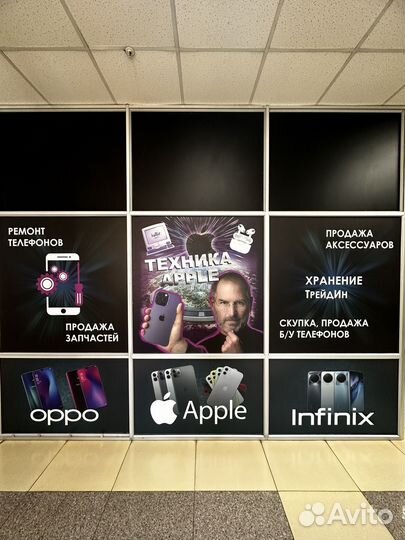 TECNO Spark 20с, 4/256 ГБ