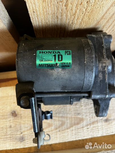 Стартер для двигателя F23A