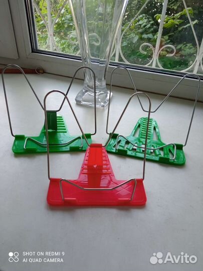 Подставки для учебников