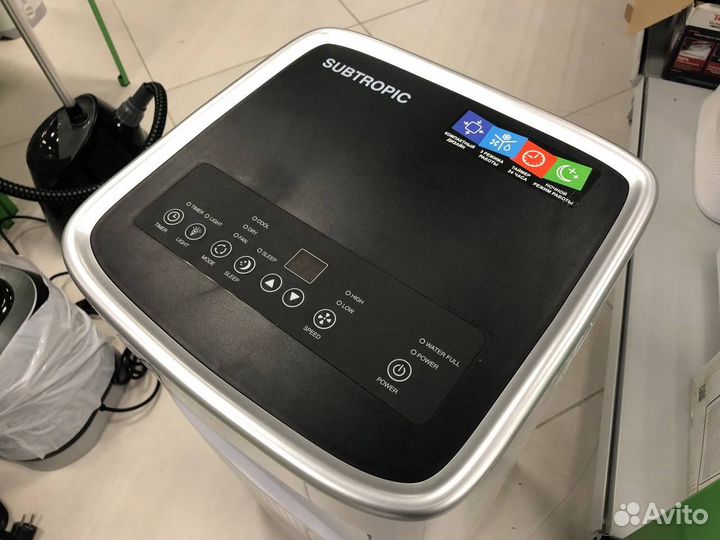 Кондиционеры мобильные