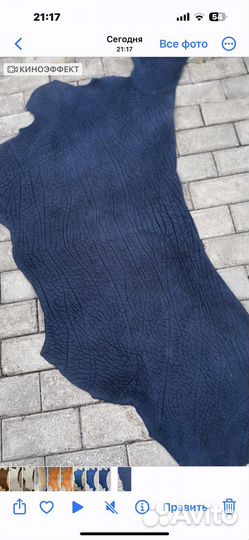 Кожа натуральная шорно седельная