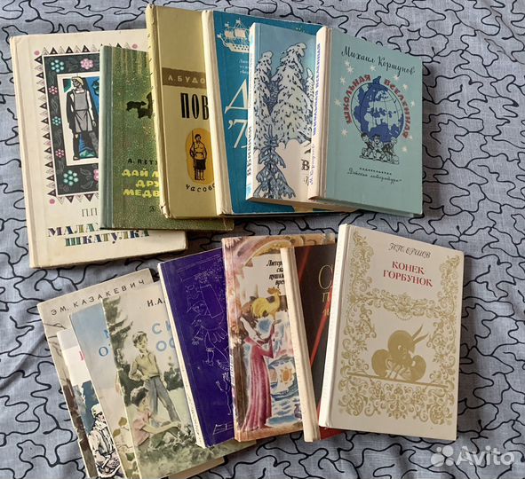 Детские книги СССР пакетом