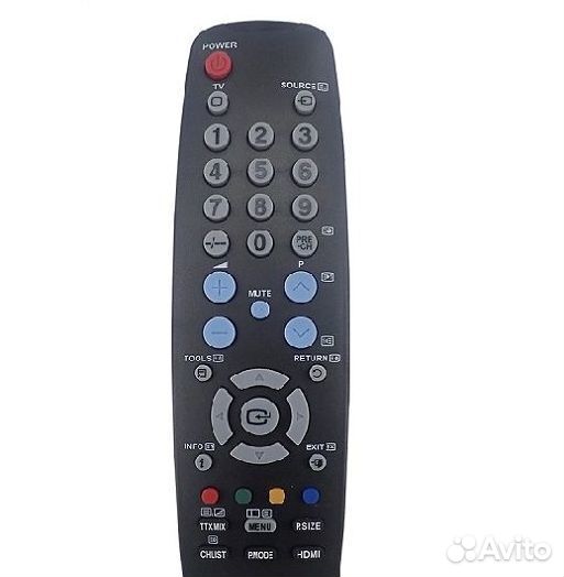 Пульт для Samsung RM-L808 Uni универсальный