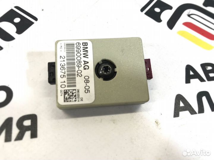 Антенна Bmw X3 E83 M54B30 2005