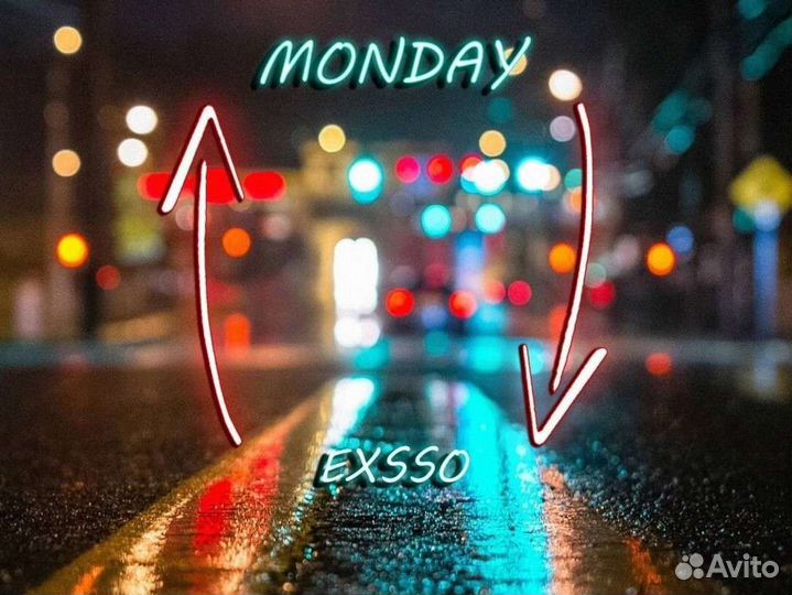 Фотошоп любой сложности