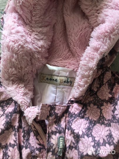 Комбинезон