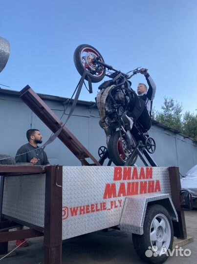 Вилли машина