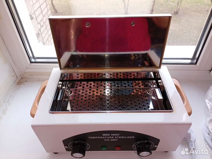 Маникюр педикюр на дому