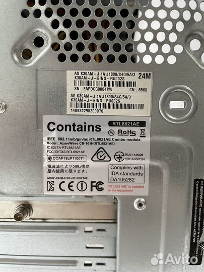 Системный блок asus