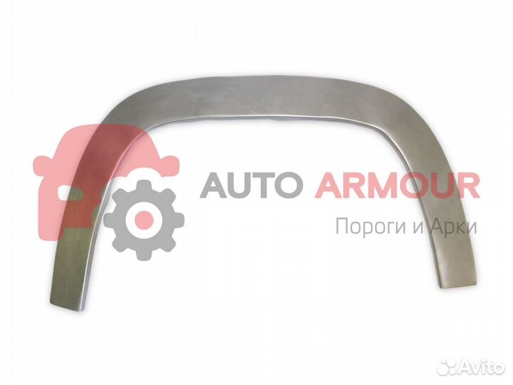 Арки ремонтные Chevrolet Lanos и другие