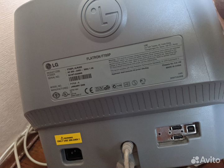 Монитор LG Flatron F700P