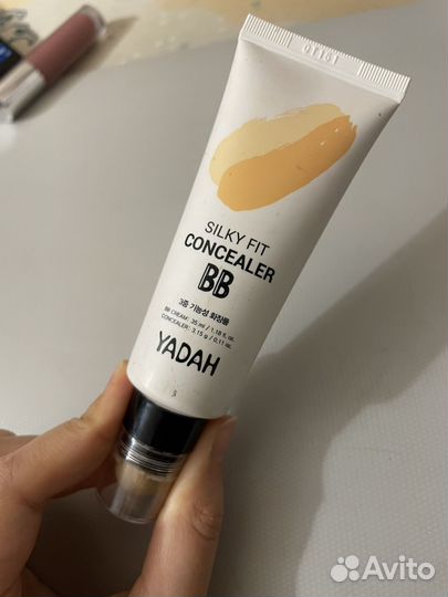 Bb крем Yadah в 23 оттенке