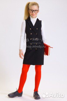 Удлиненный жилет, платье, сарафан фасоля 10-11