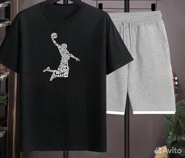 Спортивный костюм