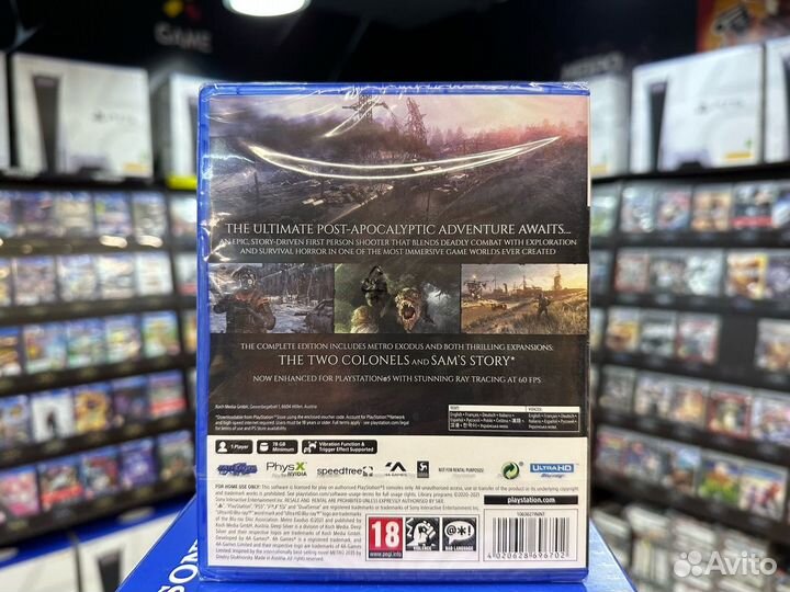Метро Исход Полное издание PS5 (Русская версия)