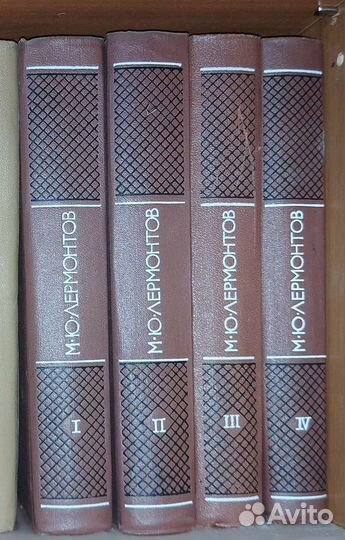 Собрание сочинений и подписные издания