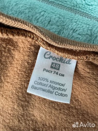 Кофточка на флисе Крокид 74 размера