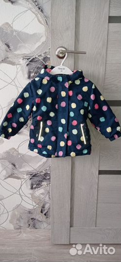 Куртка демисезонная детская