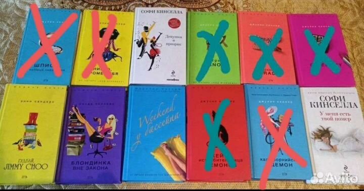 Книги Современные