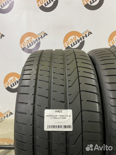 Pirelli P Zero 315/35 R21
