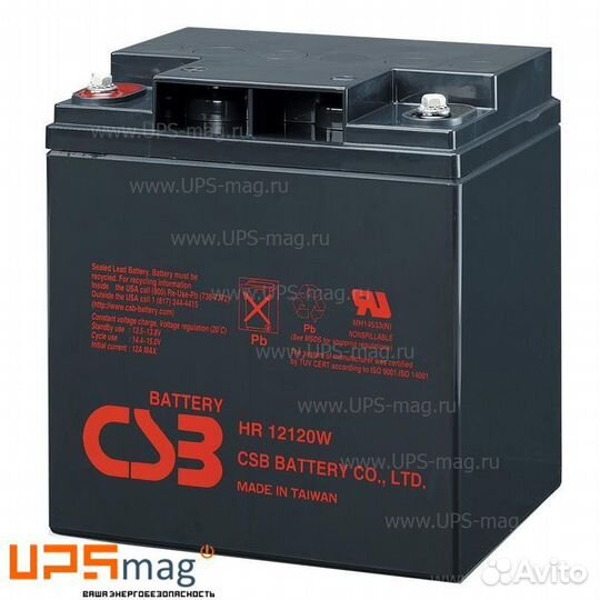 Аккумулятор CSB HR 12120W новый