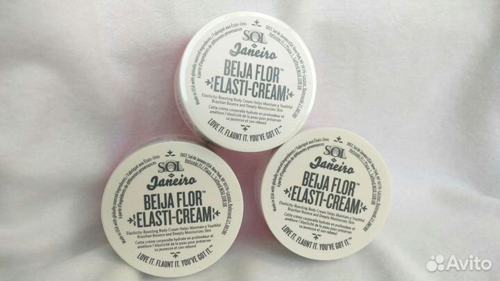 Новый крем Sol de Janeiro Beija Flor Elasti-cream