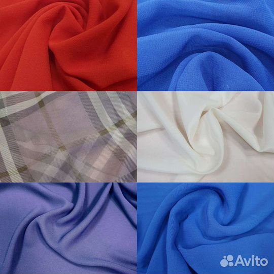 Ткани и трикотаж оптом