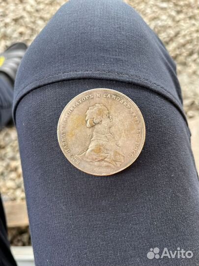 Продам монеты