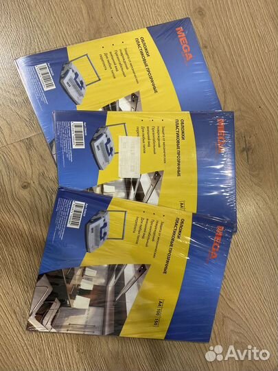 Брошюровщик