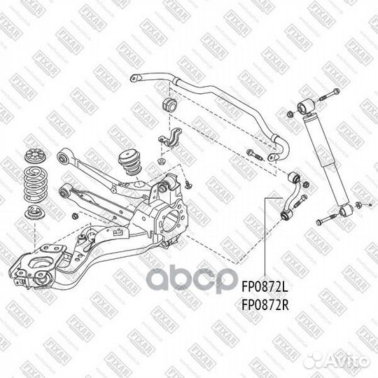 Тяга стабилизатора nissan Qashqa/X-Trail