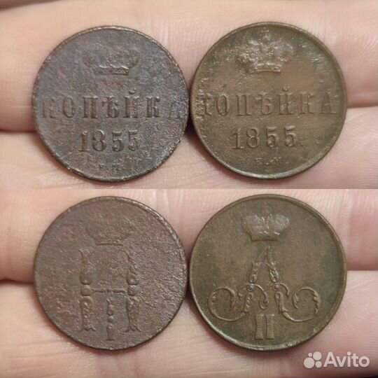 Копейка 1852-65гДен-ка1851, 52,58гПол-ка1854, 58г