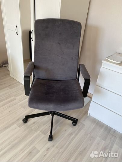 Компьютерное кресло