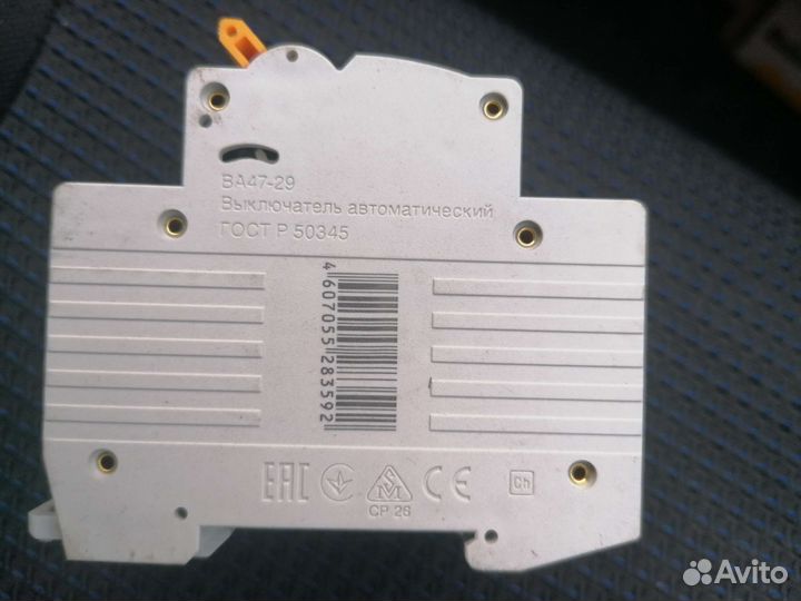 Автоматический выключатель ва47-29