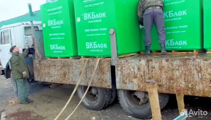 Газобетонные блоки от 7 кубов