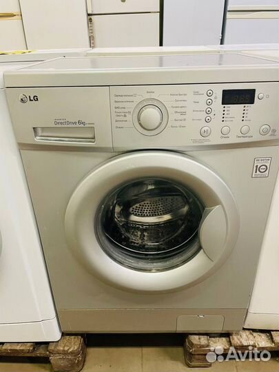 Cтиральная мaшина LG Direct Drive 6 kg