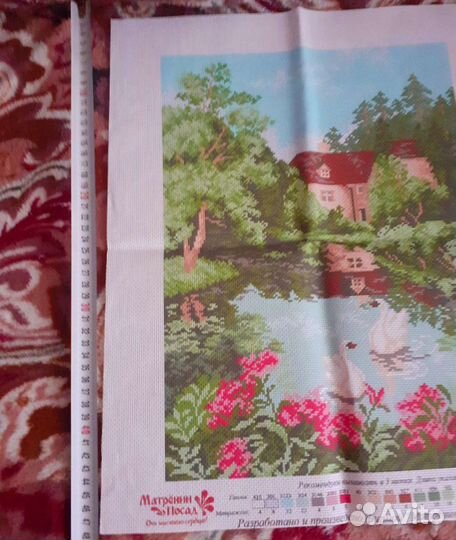 Канва с рисунком