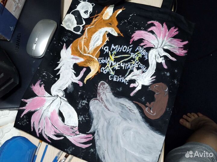 Кастомные вещи