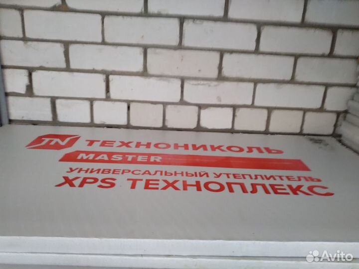 Утеплитель технониколь