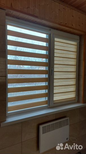 Жалюзи рулонные день ночь