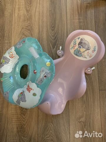 Круг и горка для купания