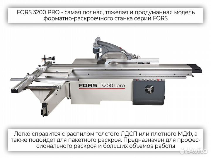 Automat compact