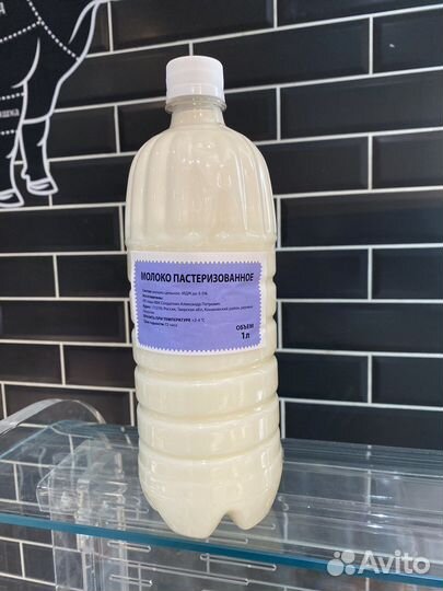 Молочная продукция